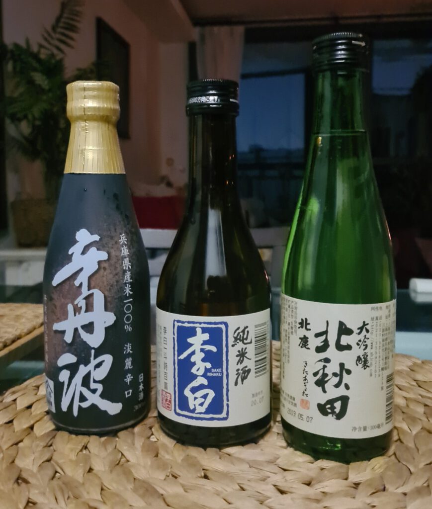 Honjozo, junmai, daiginjo